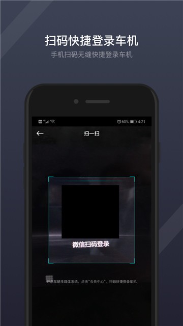 吉利GKUI