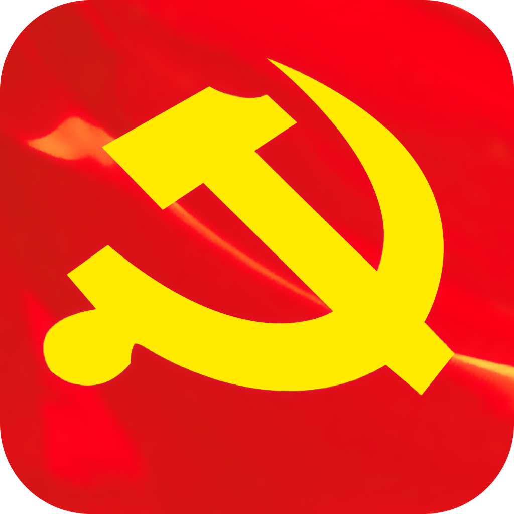 宿迁党员e家2026年最新版本
