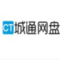 城通网盘app
