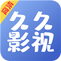 久久影视 安卓版