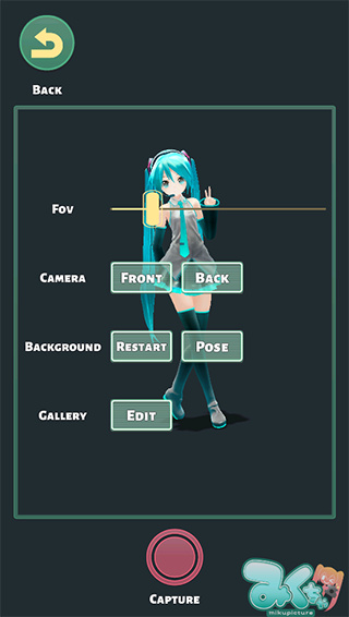 Mikuture官方手机版下载