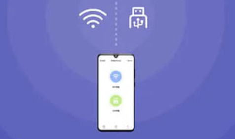 Hi传输助手app最新版下载(电脑手机传输助手)