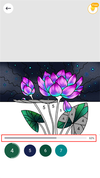 乐涂数字填色 无广告