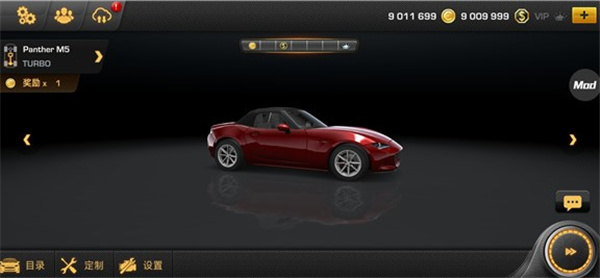 carx街头漂移赛车最新版本下载(CarX Drift Racing)