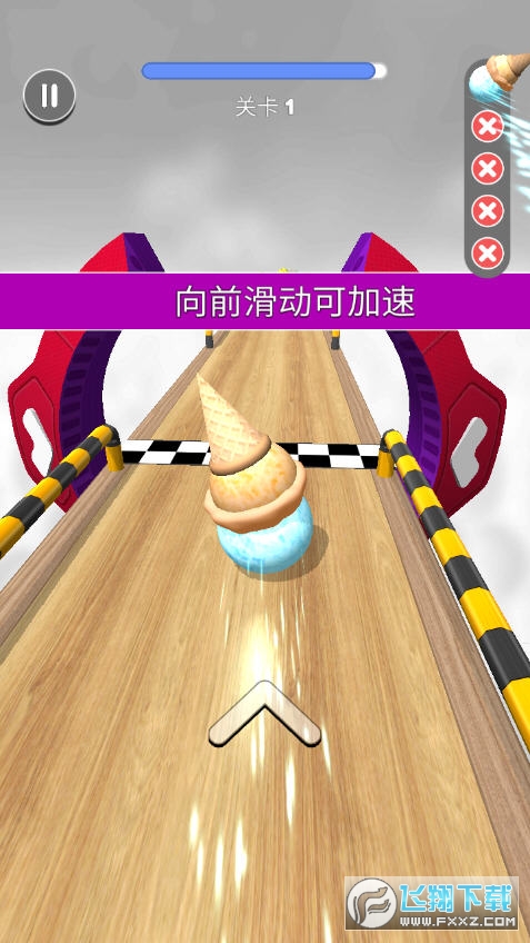 球球酷跑破解版无广告