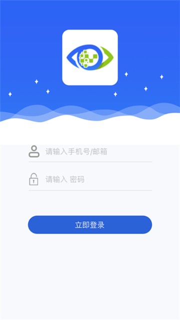 海纳百川