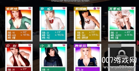 神话庄园安卓版