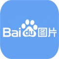 百度识图 扫一扫