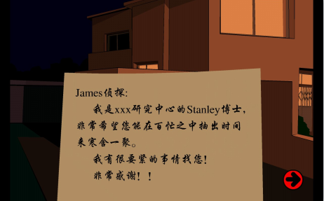 Dr.Stanley博士的家1最新版 Dr.Stanley博士的家1最新版