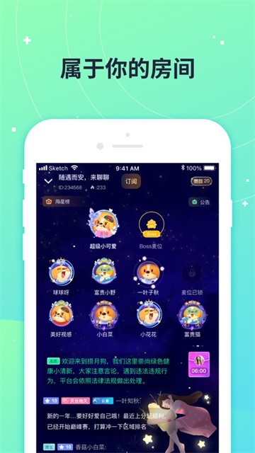 捞月狗最新版本