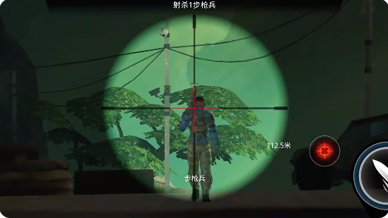 狙神荣耀最新版下载安装 狙神荣耀最新版下载安装