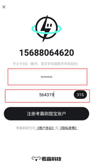 17079090703875501.jpg