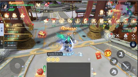 仙风道骨无限资源版下载 仙风道骨无限资源版下载