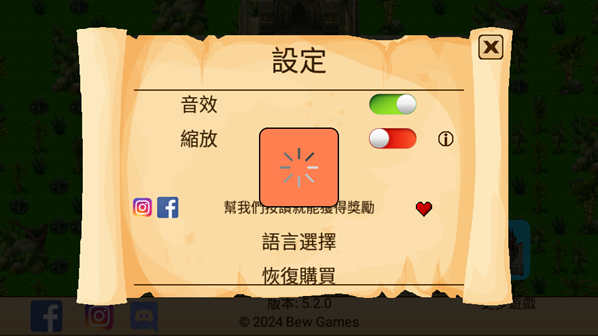 生存rpg2神庙废墟最新版下载(SRPG 2) 生存rpg2神庙废墟最新版下载(SRPG 2)