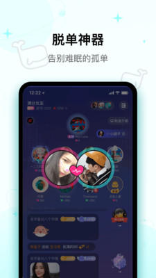 iuv 官方版