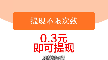 保卫羊村安卓版下载