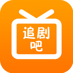 追剧吧app安卓手机版下载(原97视频)