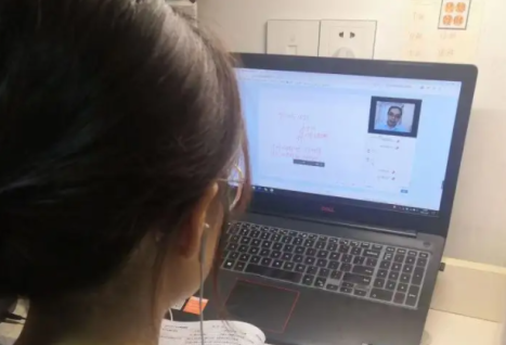 畅言晓学app学生版