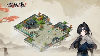 群侠传 正式版