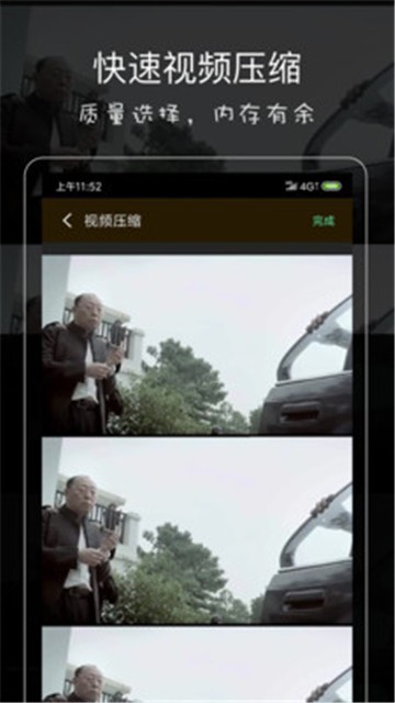 影音坊APP