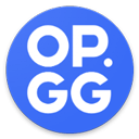 opgg 中文官网版