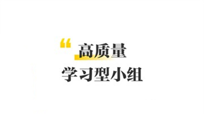 混沌