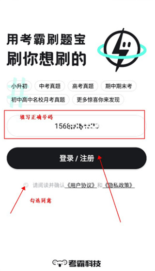17079090565501066.jpg