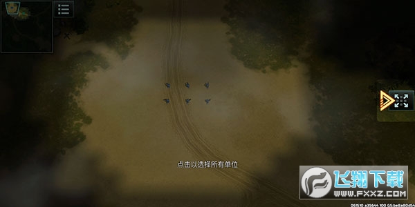 战争艺术3下载安装手机版(Art of War 3)