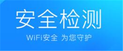 5G极速宝