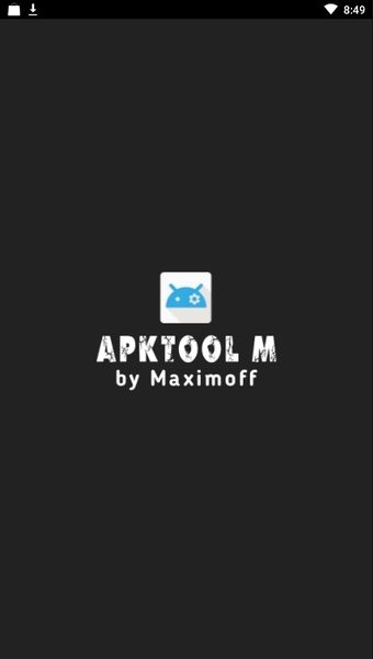 apktoolm 免费版