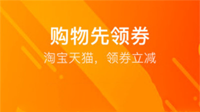 凡购