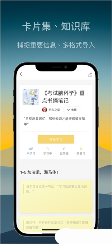 氢刻