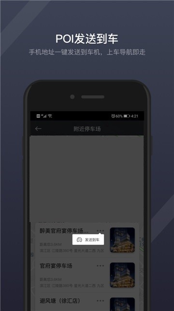 吉利GKUI