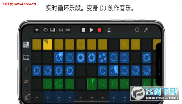 库乐队破解版