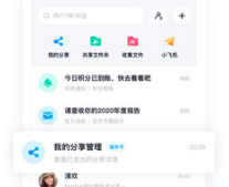 1730943170629477.png image.png