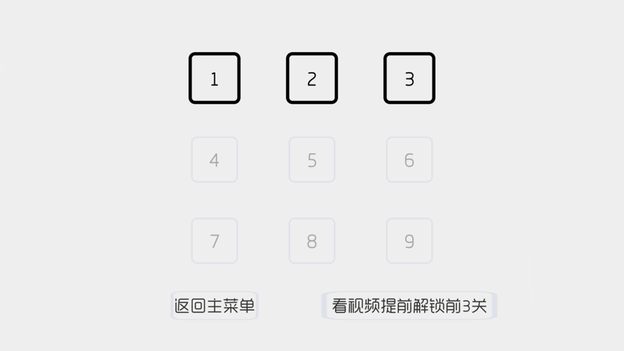 疯狂贪吃蛇苹果版