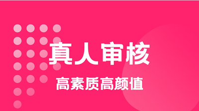 微乐园