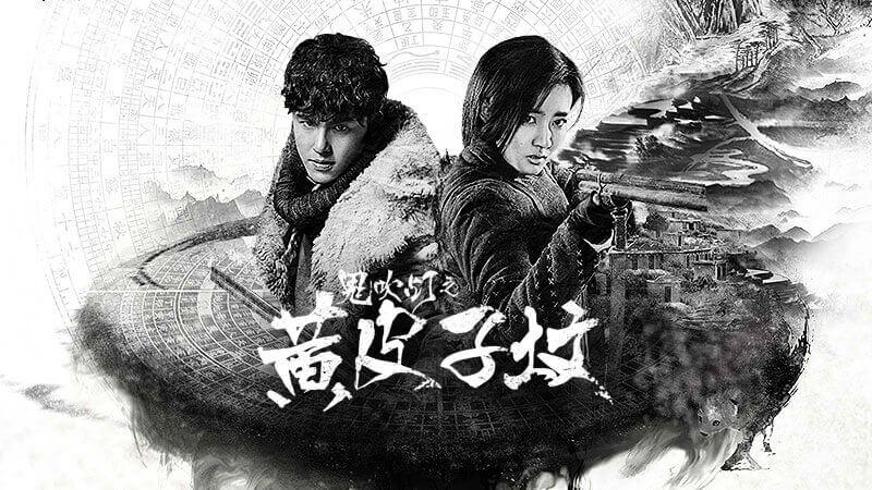 云视听极光(免费会员)V2.0.0.1014 安卓TV版