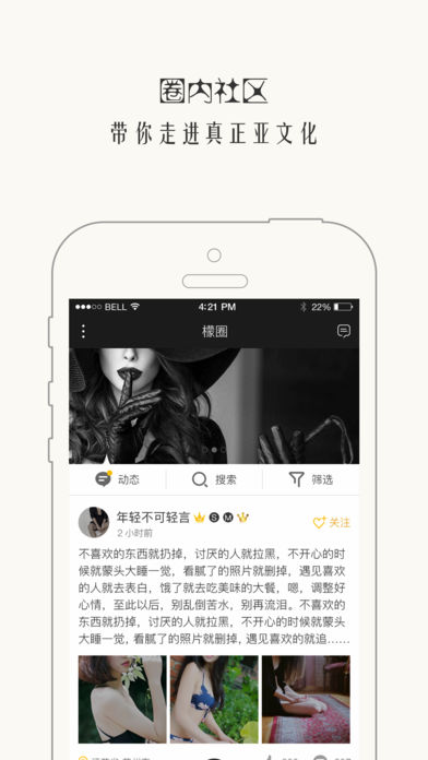 西檬之家 王竹子