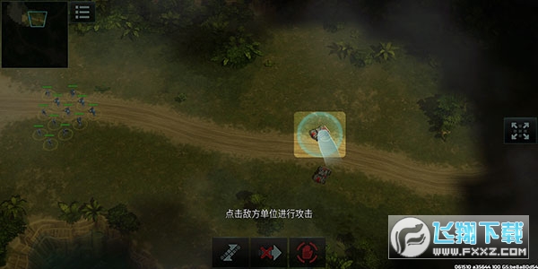 战争艺术3下载安装手机版(Art of War 3)