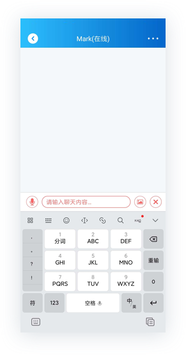 TiTalk社交软件