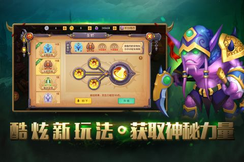 我叫MT世界