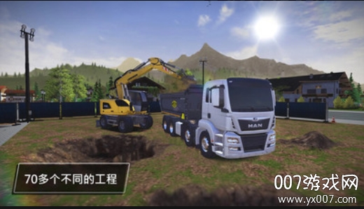 模拟建造3无限金币中文版