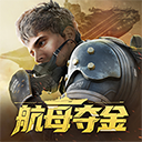 超凡先锋 官方正版