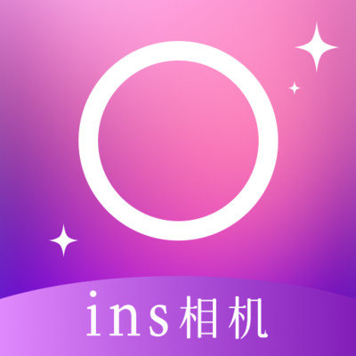 INS相机下载最新版