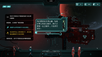 哀恸之日 官方版