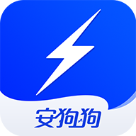 安狗狗手机管家极速纯净版