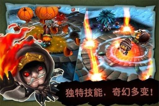 奇幻射击2 中文版