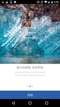 Lr中文版