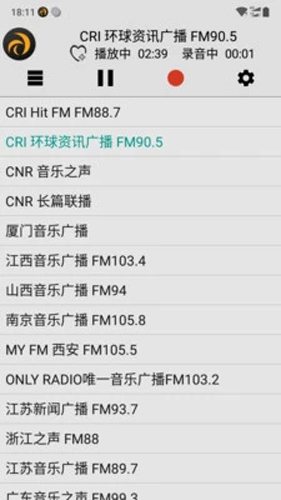龙卷风收音机2026最新版下载